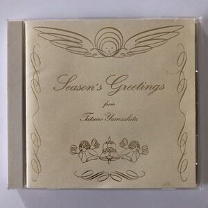 B18962　CD（中古）Season's Greetings　山下達郎　