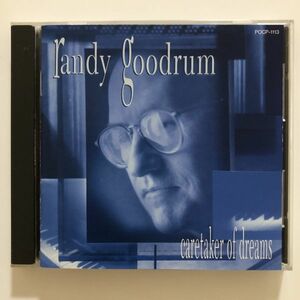 B18984　CD（中古）国内盤　ケアテイカー・オブ・ドリームス～夢の番人～　ランディ・グッドラム