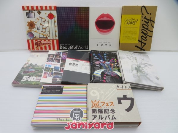 になります 嵐 - 嵐 DVD 11点 &アルバム 1点セットの通販 by sweet