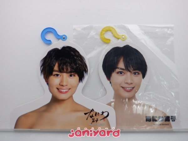 2023年最新】ヤフオク! -ジャニーズ ハンガー(タレントグッズ)の中古品