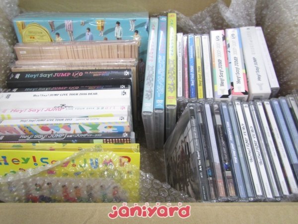 2023年最新】ヤフオク! -hey! say! jump cdの中古品・新品・未使用品一覧