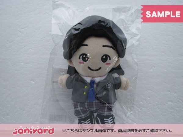 2023年最新】ヤフオク! -道枝駿佑 ちびぬいの中古品・新品・未使用品一覧