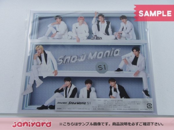 Snow Man CD Snow Mania S1(初回盤A)(Blu-ray Disc付) | JChere雅虎 