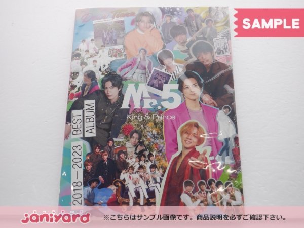 King & Prince CD+DVD Mr.5 Dear Tiara盤【美品同梱可】ジャニグッズ 