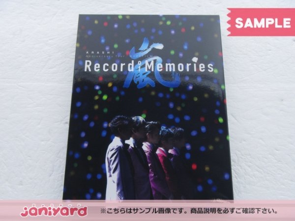 メモリー・オブ・ラブ DVD-BOX Memory of Love(中古品)