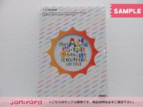 ヤフオク! -「おてんと」の落札相場・落札価格