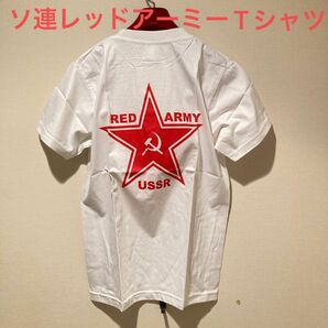 ★赤い星★ロシアソ連レッドアーミーTシャツ白L★送料無料★