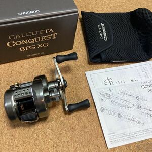 シマノ 23カルカッタコンクエストBFS XG 右巻き 未使用品 CALCUTTA CONQUEST ベイトリール