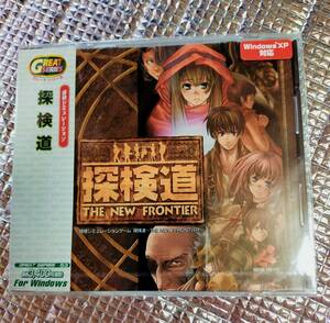 [ unopened ]Great Series. inspection road / not yet .. large land .. make . inspection simulation game / Windows