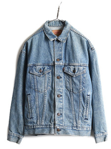 90s USA製 リーバイス 57508 デニム ジャケット メンズ L 小さめ M 程/ 90年代 オールド Levis ジージャン ブルゾン ジャンパー トラッカー