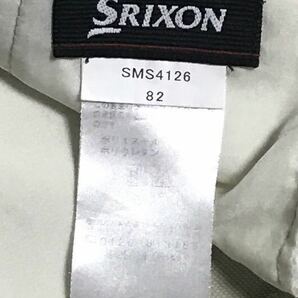 SRIXON ゴルフ ハーフパンツ【 82 ベージュ 】 スリクソン カーゴ ペインター 系 伸縮性のある生地は普段着にも！の画像5