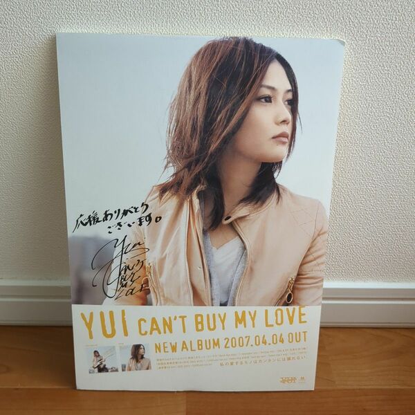 YUI ポップ　キャントバイマイラブ　グッズ