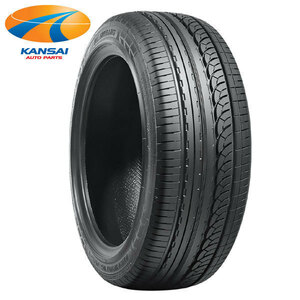 新品 NANKANG ナンカン AS-1 195/40R17 81H サマータイヤ 1本