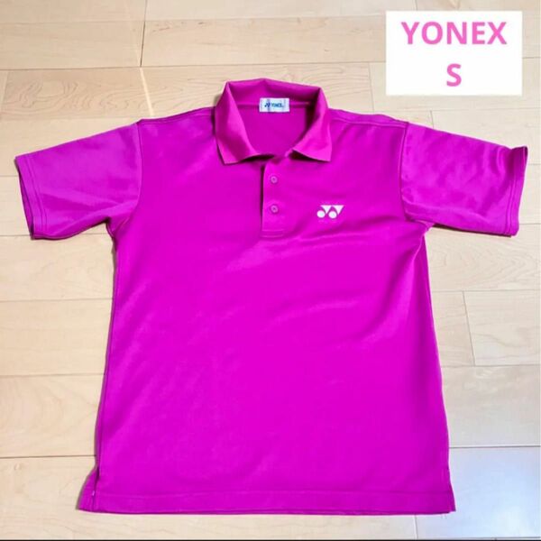 YONEX ヨネックス ドライ ポロシャツ S