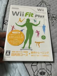 ☆送料無料☆ Wii 新品未開封 Wii Fit plus Wii フィット プラス ソフト単品版