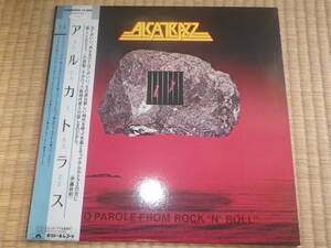 ALCATRAZZ” No Parole From Rock 'N' Roll”