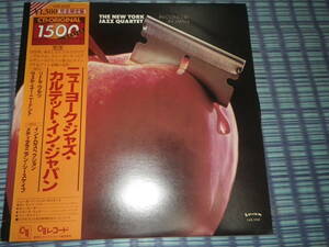 THE NEW YORK JAZZ QUARTET&#34;LIVE IN JAPAN&#34;