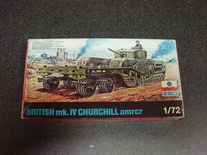 ESCI　1/72　British mk.IV Churchill Amrcr　 プラモデル