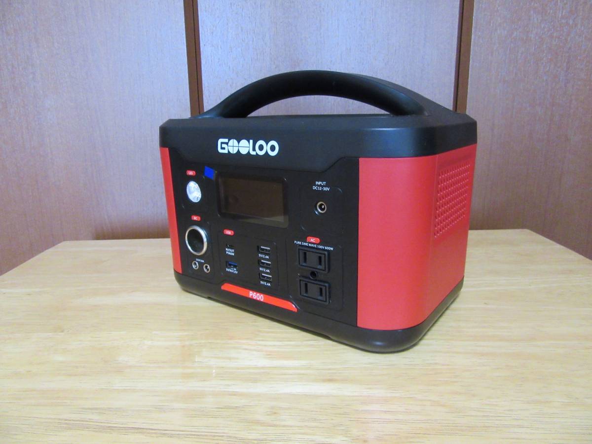 GOOLOO ポータブル電源大容量626.4Wh/174000mAh バッテリー| JChere