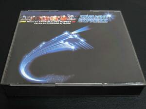 2CD 西ドイツ盤！◆ スターライトエキスプレス STARLIGHT EXPRESS アンドルー・ロイド・ウェバー