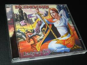 DESDEMONA デスデモナ / LADY OF THE LORE ◆ ハイロード - クサメタル