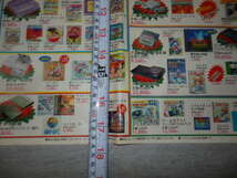 超貴重 珍品 1993年～1994年 ゲーム店舗 チラシ ゲームフリーク DUO-R/メガドライブ2/ゲームボーイ/スーパーファミコン G04/580_画像4