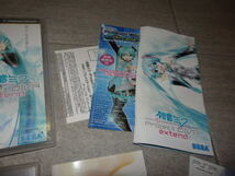 初音ミク project DIVA 2nd PSP UMD　extend プレイステーション ポータブル　ハガキ付き チラシ付き 2点セット　G05/599_画像4