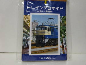 ★JR東日本 鉄道150周年記念 機関車 トレインブロマイドセット vol.01 〈機関車〉未使用品★