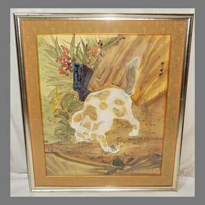 Art hand Auction [Authentic] ■Kawanabe Kyosai■Playful Cats■Ukiyo-e artist■Hand-painted■Framed■Japanese painting■, Painting, Japanese painting, Flowers and Birds, Wildlife