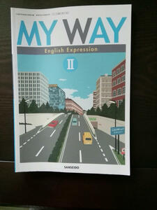 MY WAY English Expression Ⅱ