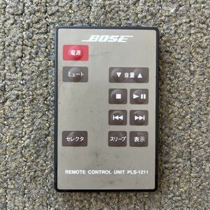 Дистанционное управление для Bose PLS-1211