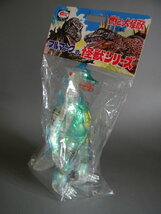 絶版限定 ★★GODZILLA ブルマァク sofvi メカゴジラ !! aurora clear レア色 ソフビ ROBOT オーロラ BULLMARK★★未使用 デッドストック品_画像7