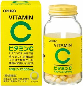 オリヒロ ビタミンC 300粒　×2本