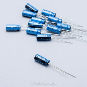 ニチコンKT 50V／2.2μF アルミ電解コンデンサ（オーディオ用105℃対応品） 新品12個セットの画像1