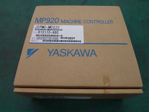 ■【未使用保管品】YASKAWA/安川電機　マシンコントローラー　MP920 JEPMC-MC220【3※401】　　