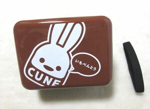  unused CUNE cue n rabbit ......... two step . lunch box lunch box . present 