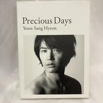 Precious Days　Yoon Sang Hyeon　(初回生産限定盤)_画像1