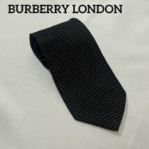 BURBERRY LONDON バーバリーロンドン　ネクタイ　ドット柄　ビジネス　中古　メンズ_画像1