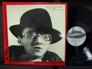 ■激レア■美盤オリジナル■MICHEL PETRUCCIANI■MICHEL PETRUCCIANI■コーティング