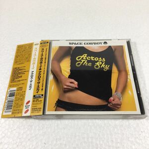 全国送料無料♪【CD】 アクロス・ザ・スカイ　Space Cowboy　JAN-4547366015447　商品番号-EICP-367　管理番号-01316