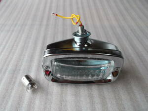 2 piece price new goods backing lamp all-purpose great popularity commodity old car 