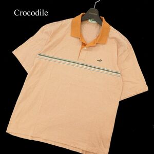 Crocodile クロコダイル 春夏 半袖 ワニ刺繍★ ボーダー ポロシャツ Sz.LL　メンズ 大きいサイズ 日本製　C3T06939_8#A