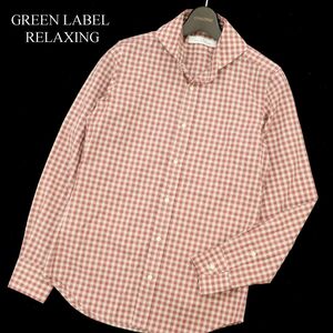 GREEN LABEL RELAXING ユナイテッドアローズ 通年 長袖 ギンガムチェック シャツ Sz.S　メンズ 赤　C3T06936_8#C