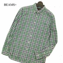 BEAMS+ ビームス プラス 通年 長袖 チェック★ ボタンダウン シャツ Sz.S　メンズ 日本製 緑　C3T06932_8#C_画像1