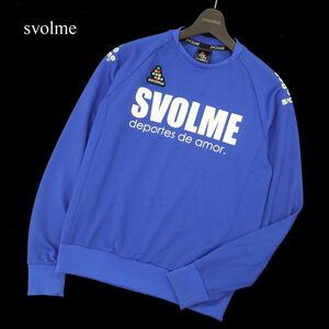 svolme スボルメ 通年 ロゴ刺繍★ プリント 長袖 ジャージ カットソー トレーナー Sz.S　メンズ ネイビー フットサル　C3T07203_8#F