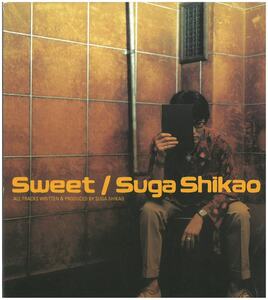 スガシカオ / Sweet　3rdアルバム　CD