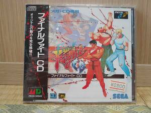 Sega Mega Drive CD - Final Fight (New) new goods unopened ultra rare 