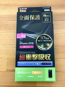 エレコム ELECOM PM-A18CFLPGRBK iPhone XR iPhone2018年 6.1インチ 超衝撃吸収 エアーレス加工 フレームブラック 保護フィルム