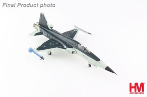 未開封 1/72 F-5N タイガーII VFC-111 サンダウナーズ #761554 ホビーマスター 戦闘機 HOBBYMASTER アグレッサー トップガン topgun