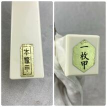 三味線　べっ甲撥　バチ　本鼈甲　一枚甲　開き９cm　重量１４４ｇ　和楽器　演奏具_画像9